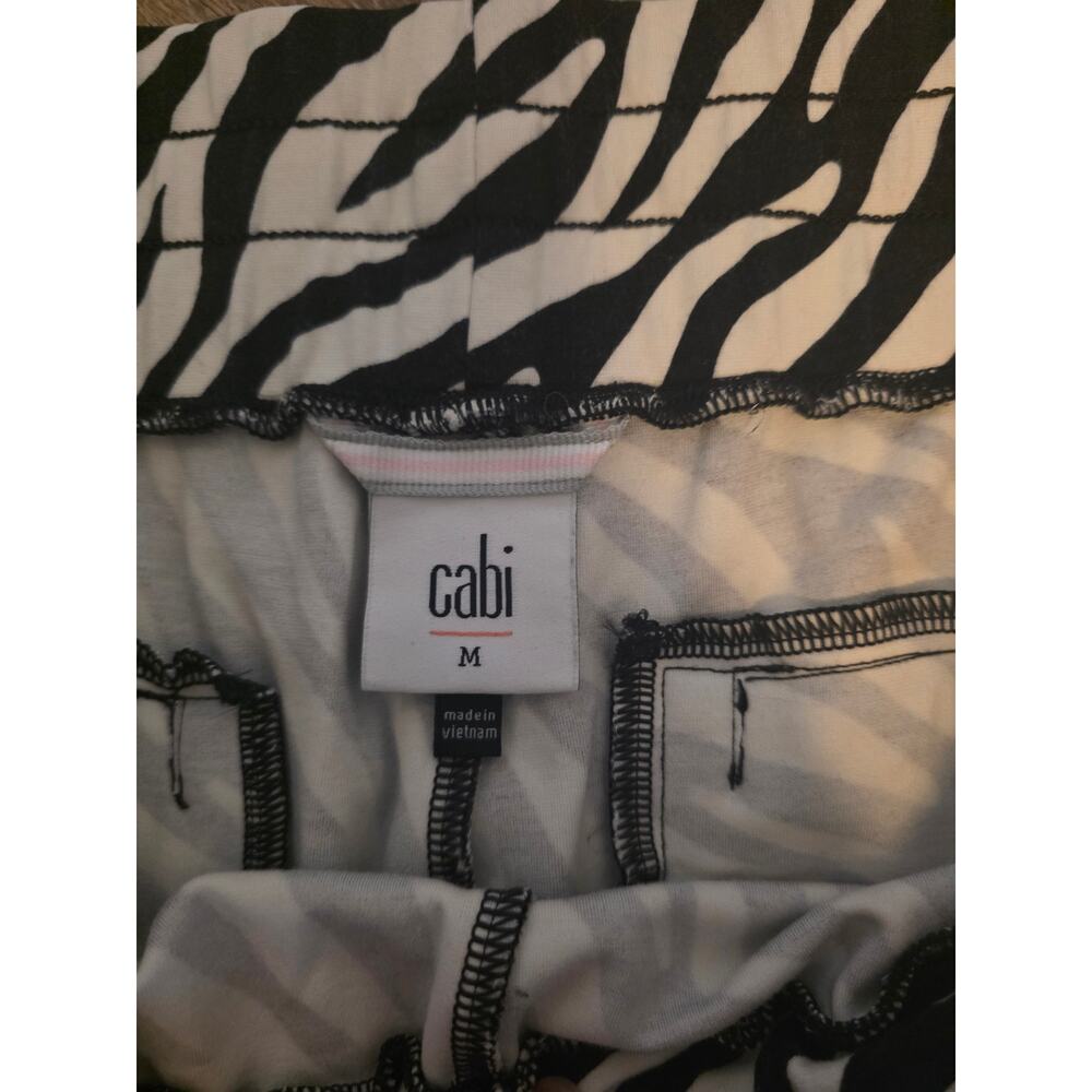 Cabi Zebra Print Pull On Elastic Waist Jogger Lou… - image 4